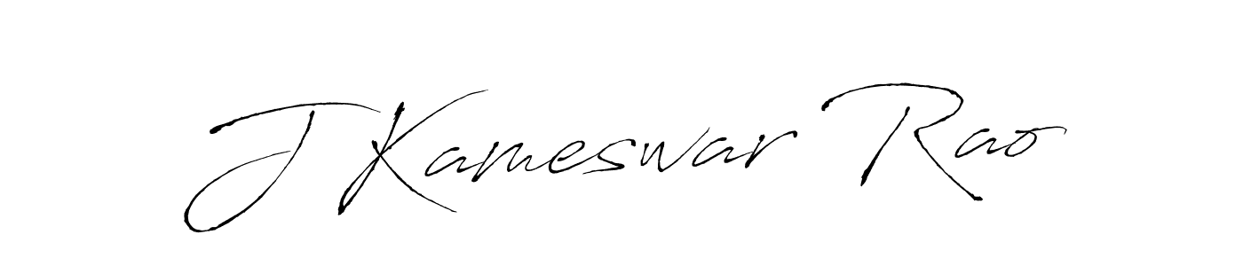 Check out images of Autograph of J Kameswar Rao name. Actor J Kameswar Rao Signature Style. Antro_Vectra is a professional sign style online. J Kameswar Rao signature style 6 images and pictures png
