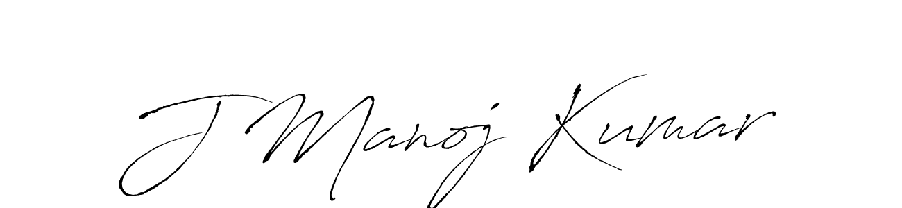 You should practise on your own different ways (Antro_Vectra) to write your name (J Manoj Kumar) in signature. don't let someone else do it for you. J Manoj Kumar signature style 6 images and pictures png