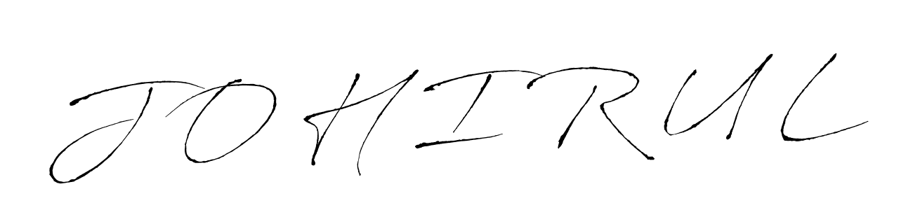 Best and Professional Signature Style for J O H I R U L. Antro_Vectra Best Signature Style Collection. J O H I R U L signature style 6 images and pictures png