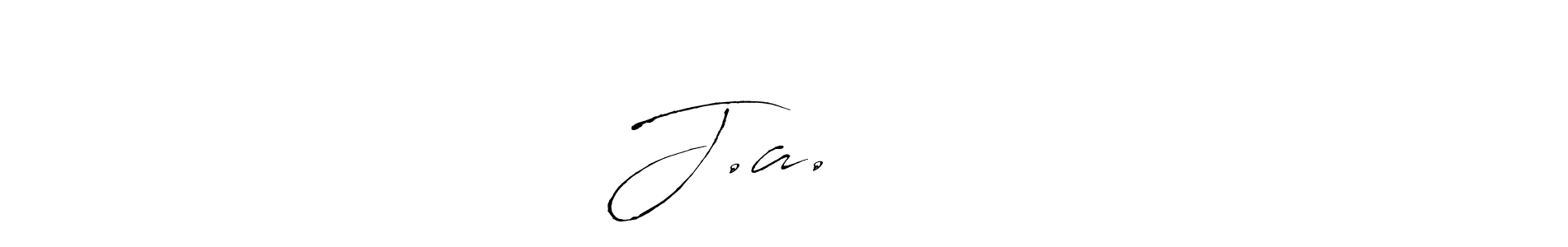 It looks lik you need a new signature style for name J.a.வருண். Design unique handwritten (Antro_Vectra) signature with our free signature maker in just a few clicks. J.a.வருண் signature style 6 images and pictures png