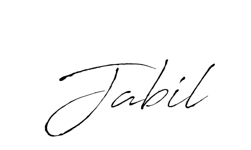 Make a beautiful signature design for name Jabil. Use this online signature maker to create a handwritten signature for free. Jabil signature style 6 images and pictures png