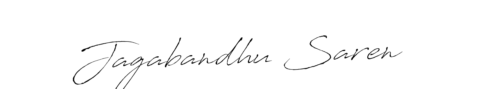 Make a beautiful signature design for name Jagabandhu Saren. With this signature (Antro_Vectra) style, you can create a handwritten signature for free. Jagabandhu Saren signature style 6 images and pictures png