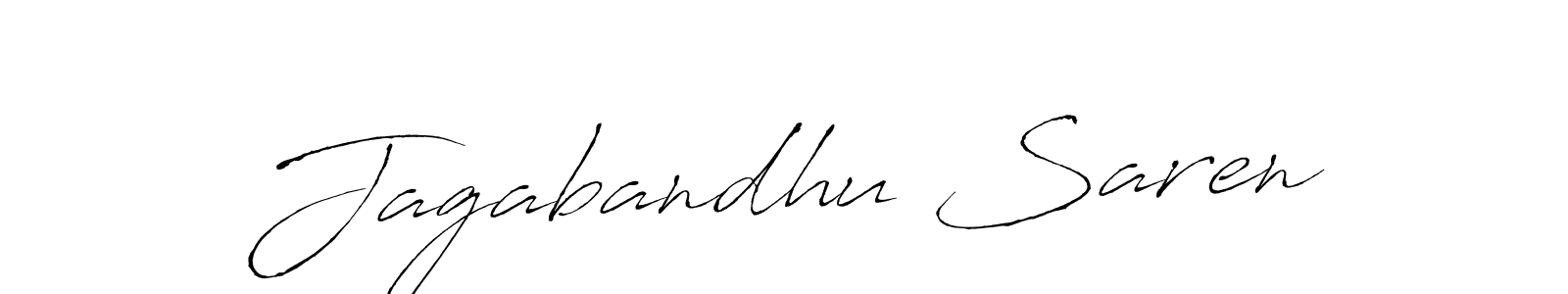 Make a beautiful signature design for name Jagabandhu Saren. With this signature (Antro_Vectra) style, you can create a handwritten signature for free. Jagabandhu Saren signature style 6 images and pictures png