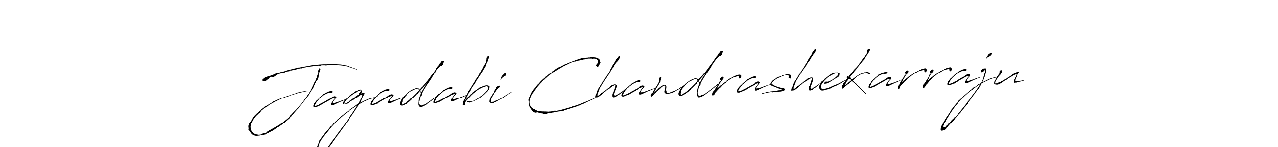 Make a beautiful signature design for name Jagadabi Chandrashekarraju. With this signature (Antro_Vectra) style, you can create a handwritten signature for free. Jagadabi Chandrashekarraju signature style 6 images and pictures png