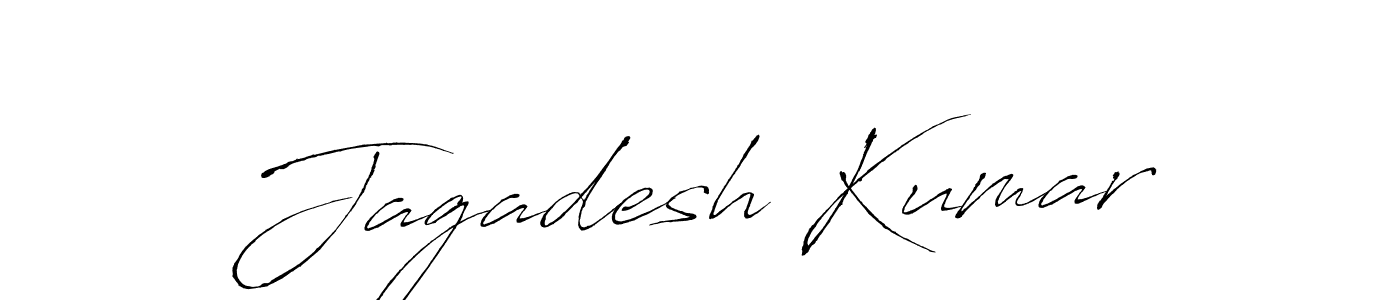 Make a beautiful signature design for name Jagadesh Kumar. Use this online signature maker to create a handwritten signature for free. Jagadesh Kumar signature style 6 images and pictures png