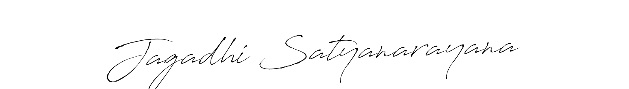 Create a beautiful signature design for name Jagadhi Satyanarayana. With this signature (Antro_Vectra) fonts, you can make a handwritten signature for free. Jagadhi Satyanarayana signature style 6 images and pictures png