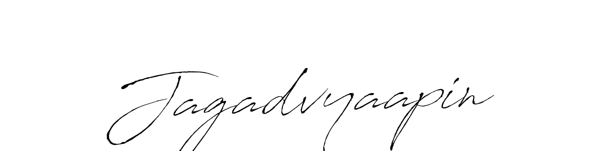 Make a beautiful signature design for name Jagadvyaapin. With this signature (Antro_Vectra) style, you can create a handwritten signature for free. Jagadvyaapin signature style 6 images and pictures png