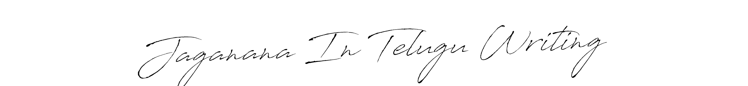 Antro_Vectra is a professional signature style that is perfect for those who want to add a touch of class to their signature. It is also a great choice for those who want to make their signature more unique. Get Jaganana In Telugu Writing name to fancy signature for free. Jaganana In Telugu Writing signature style 6 images and pictures png