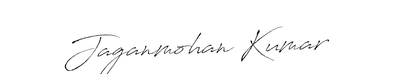 How to make Jaganmohan Kumar name signature. Use Antro_Vectra style for creating short signs online. This is the latest handwritten sign. Jaganmohan Kumar signature style 6 images and pictures png