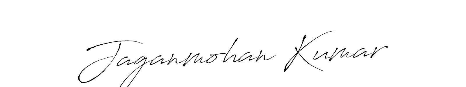 Create a beautiful signature design for name Jaganmohan Kumar. With this signature (Antro_Vectra) fonts, you can make a handwritten signature for free. Jaganmohan Kumar signature style 6 images and pictures png