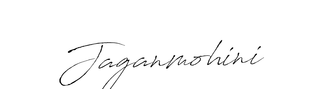 How to make Jaganmohini name signature. Use Antro_Vectra style for creating short signs online. This is the latest handwritten sign. Jaganmohini signature style 6 images and pictures png