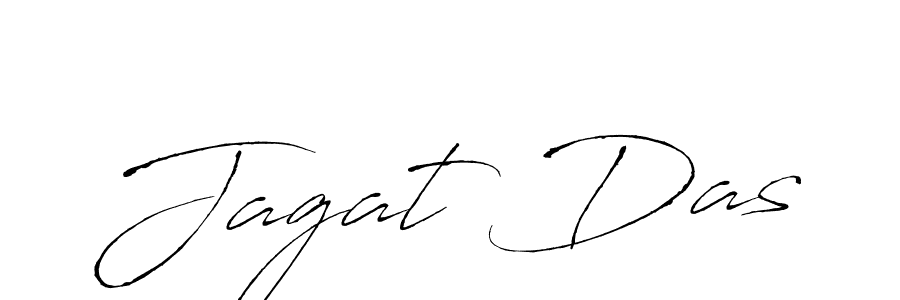 Make a beautiful signature design for name Jagat Das. With this signature (Antro_Vectra) style, you can create a handwritten signature for free. Jagat Das signature style 6 images and pictures png