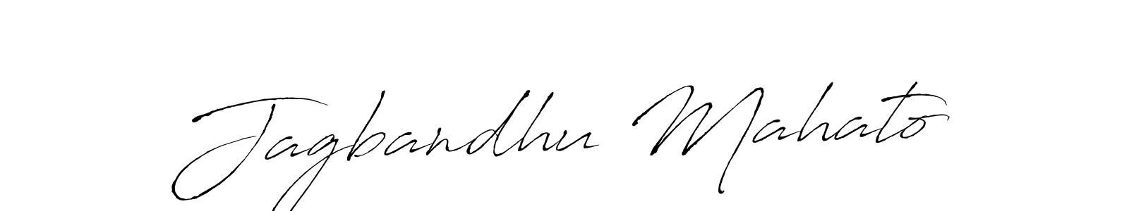 Create a beautiful signature design for name Jagbandhu Mahato. With this signature (Antro_Vectra) fonts, you can make a handwritten signature for free. Jagbandhu Mahato signature style 6 images and pictures png