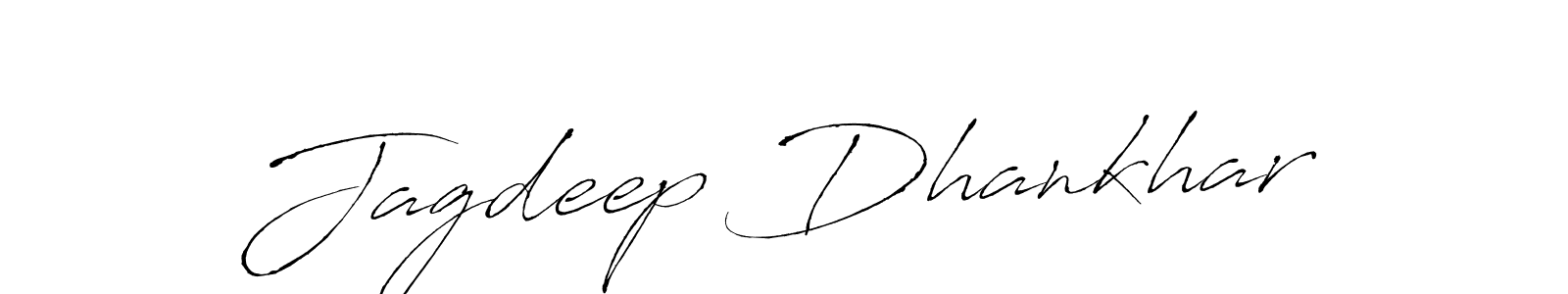 How to make Jagdeep Dhankhar name signature. Use Antro_Vectra style for creating short signs online. This is the latest handwritten sign. Jagdeep Dhankhar signature style 6 images and pictures png