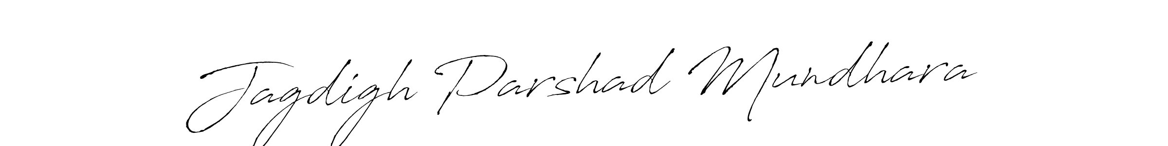 Make a beautiful signature design for name Jagdigh Parshad Mundhara. With this signature (Antro_Vectra) style, you can create a handwritten signature for free. Jagdigh Parshad Mundhara signature style 6 images and pictures png