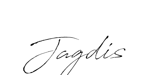 You should practise on your own different ways (Antro_Vectra) to write your name (Jagdis) in signature. don't let someone else do it for you. Jagdis signature style 6 images and pictures png