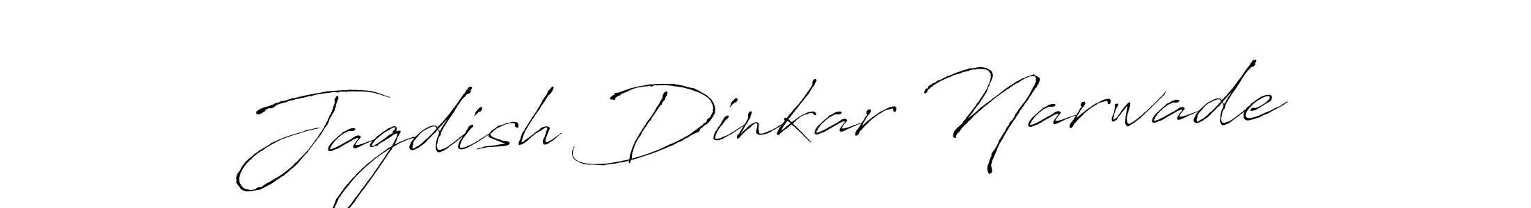 Create a beautiful signature design for name Jagdish Dinkar Narwade. With this signature (Antro_Vectra) fonts, you can make a handwritten signature for free. Jagdish Dinkar Narwade signature style 6 images and pictures png