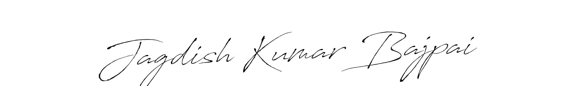 Make a beautiful signature design for name Jagdish Kumar Bajpai. Use this online signature maker to create a handwritten signature for free. Jagdish Kumar Bajpai signature style 6 images and pictures png