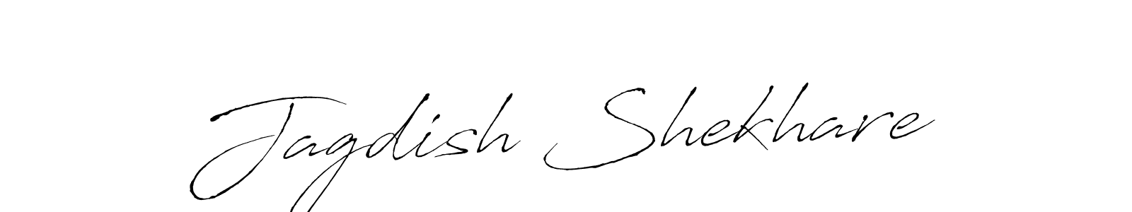 See photos of Jagdish Shekhare official signature by Spectra . Check more albums & portfolios. Read reviews & check more about Antro_Vectra font. Jagdish Shekhare signature style 6 images and pictures png