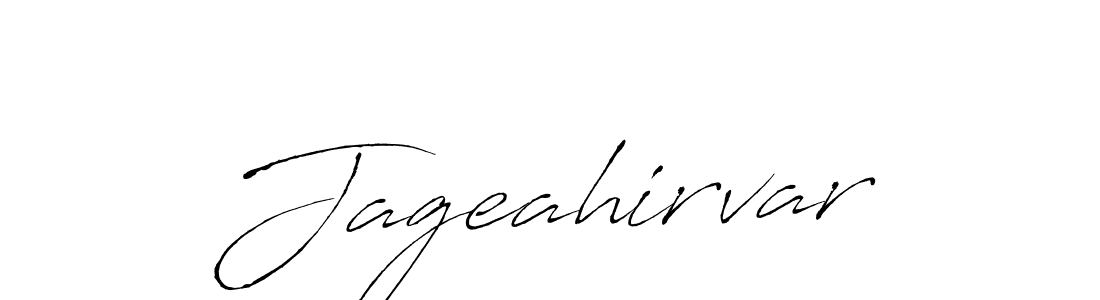 Jageahirvar stylish signature style. Best Handwritten Sign (Antro_Vectra) for my name. Handwritten Signature Collection Ideas for my name Jageahirvar. Jageahirvar signature style 6 images and pictures png