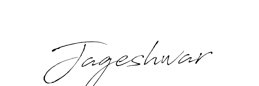 Create a beautiful signature design for name Jageshwar. With this signature (Antro_Vectra) fonts, you can make a handwritten signature for free. Jageshwar signature style 6 images and pictures png