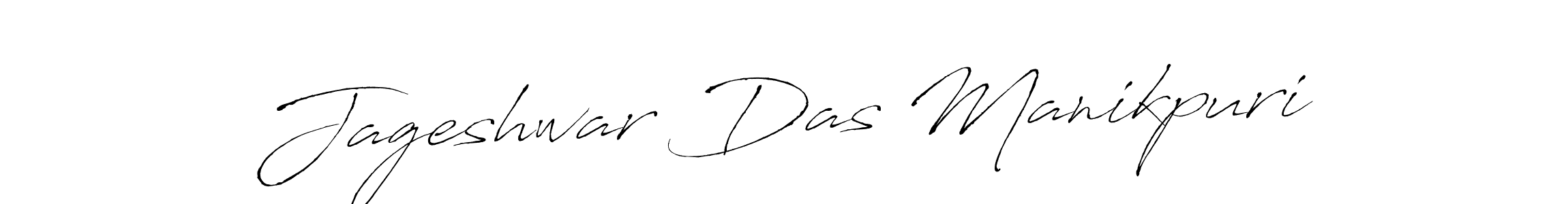 You can use this online signature creator to create a handwritten signature for the name Jageshwar Das Manikpuri. This is the best online autograph maker. Jageshwar Das Manikpuri signature style 6 images and pictures png