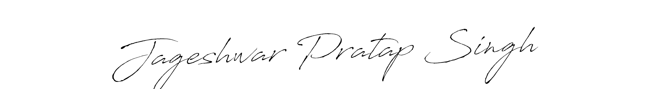 Design your own signature with our free online signature maker. With this signature software, you can create a handwritten (Antro_Vectra) signature for name Jageshwar Pratap Singh. Jageshwar Pratap Singh signature style 6 images and pictures png