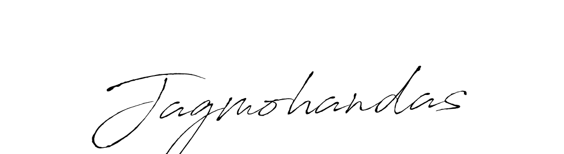 Create a beautiful signature design for name Jagmohandas. With this signature (Antro_Vectra) fonts, you can make a handwritten signature for free. Jagmohandas signature style 6 images and pictures png