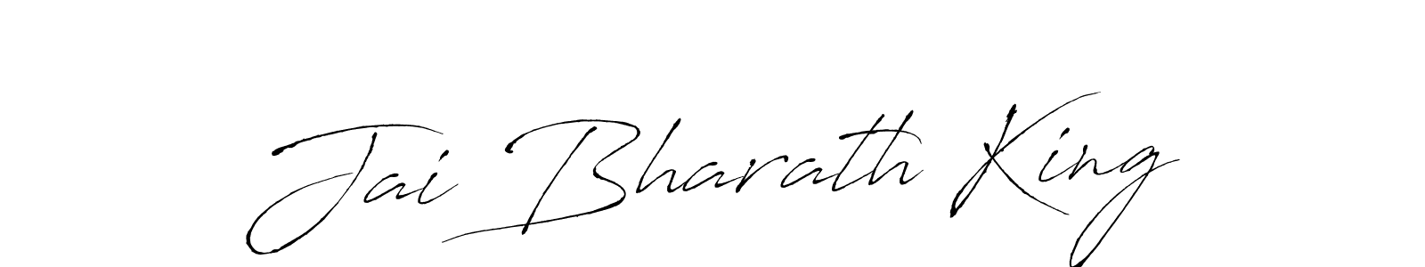 Use a signature maker to create a handwritten signature online. With this signature software, you can design (Antro_Vectra) your own signature for name Jai Bharath King. Jai Bharath King signature style 6 images and pictures png