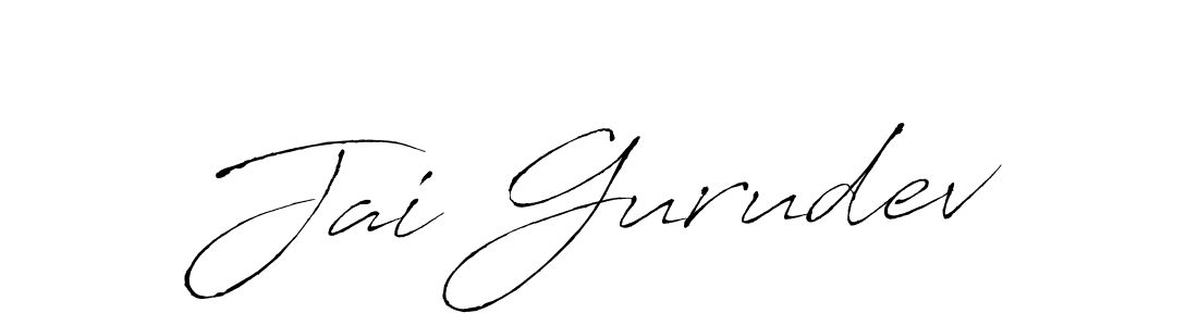 This is the best signature style for the Jai Gurudev name. Also you like these signature font (Antro_Vectra). Mix name signature. Jai Gurudev signature style 6 images and pictures png