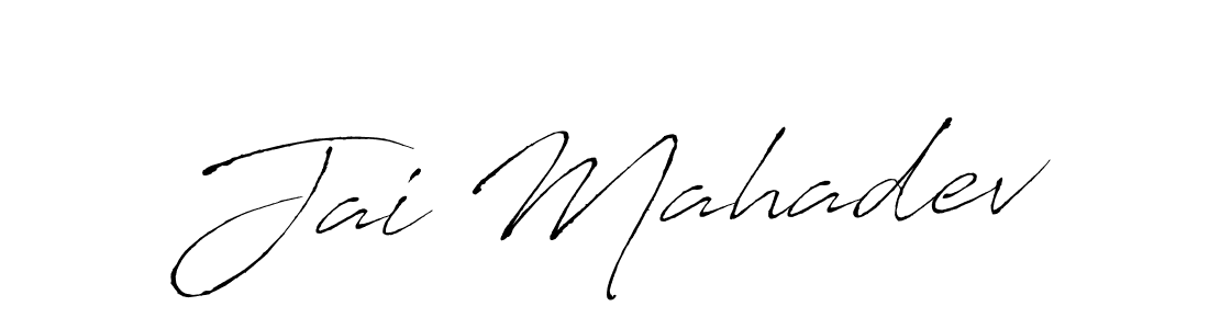 How to make Jai Mahadev name signature. Use Antro_Vectra style for creating short signs online. This is the latest handwritten sign. Jai Mahadev signature style 6 images and pictures png