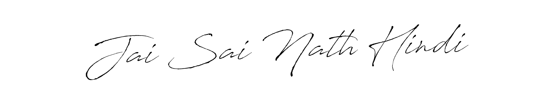 Check out images of Autograph of Jai Sai Nath Hindi name. Actor Jai Sai Nath Hindi Signature Style. Antro_Vectra is a professional sign style online. Jai Sai Nath Hindi signature style 6 images and pictures png