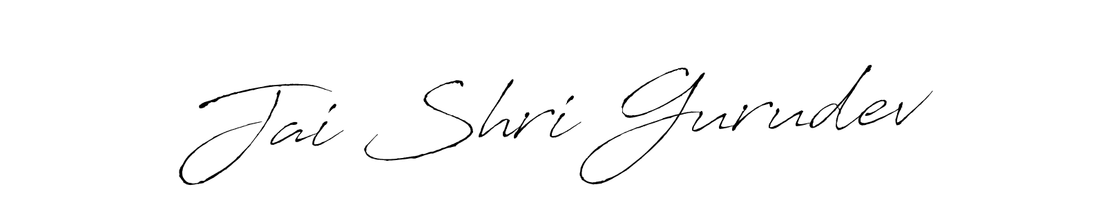 How to make Jai Shri Gurudev name signature. Use Antro_Vectra style for creating short signs online. This is the latest handwritten sign. Jai Shri Gurudev signature style 6 images and pictures png