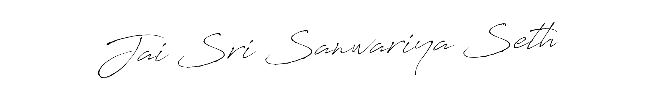 How to make Jai Sri Sanwariya Seth signature? Antro_Vectra is a professional autograph style. Create handwritten signature for Jai Sri Sanwariya Seth name. Jai Sri Sanwariya Seth signature style 6 images and pictures png