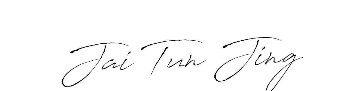 Design your own signature with our free online signature maker. With this signature software, you can create a handwritten (Antro_Vectra) signature for name Jai Tun Jing. Jai Tun Jing signature style 6 images and pictures png
