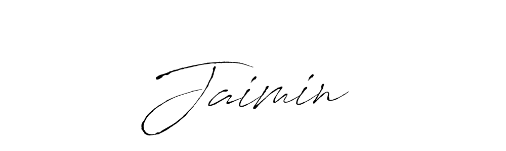 The best way (Antro_Vectra) to make a short signature is to pick only two or three words in your name. The name Jaimin 모 include a total of six letters. For converting this name. Jaimin 모 signature style 6 images and pictures png