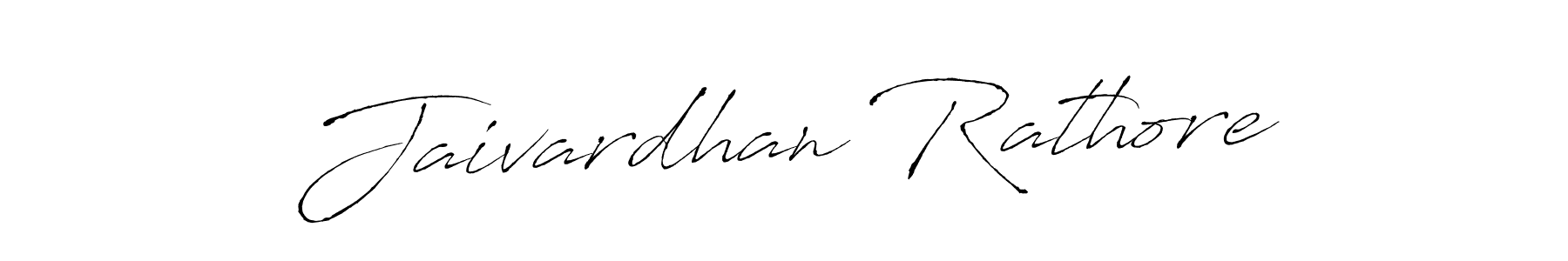 This is the best signature style for the Jaivardhan Rathore name. Also you like these signature font (Antro_Vectra). Mix name signature. Jaivardhan Rathore signature style 6 images and pictures png