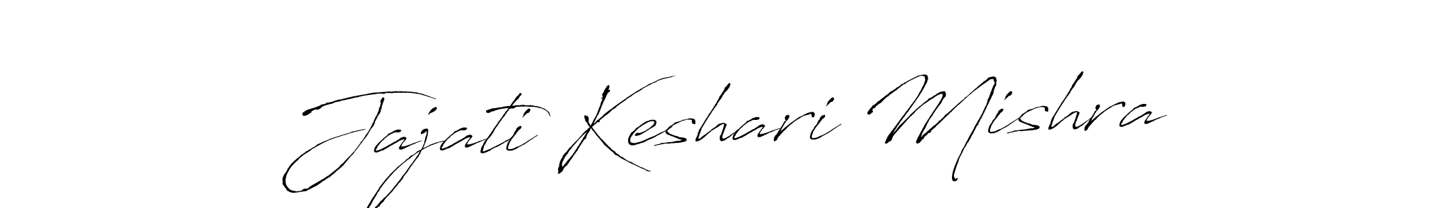 Also You can easily find your signature by using the search form. We will create Jajati Keshari Mishra name handwritten signature images for you free of cost using Antro_Vectra sign style. Jajati Keshari Mishra signature style 6 images and pictures png