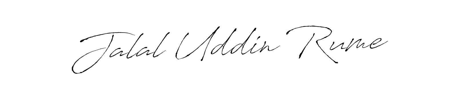This is the best signature style for the Jalal Uddin Rume name. Also you like these signature font (Antro_Vectra). Mix name signature. Jalal Uddin Rume signature style 6 images and pictures png