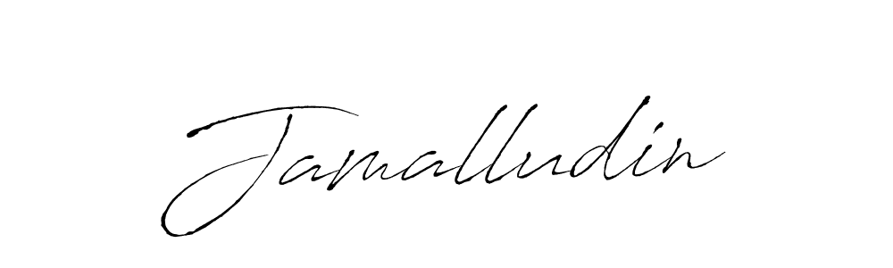 The best way (Antro_Vectra) to make a short signature is to pick only two or three words in your name. The name Jamalludin include a total of six letters. For converting this name. Jamalludin signature style 6 images and pictures png