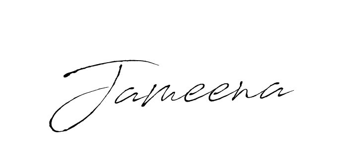 Use a signature maker to create a handwritten signature online. With this signature software, you can design (Antro_Vectra) your own signature for name Jameena. Jameena signature style 6 images and pictures png