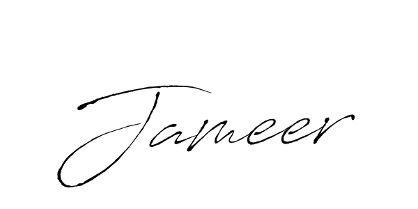 Make a beautiful signature design for name Jameer. With this signature (Antro_Vectra) style, you can create a handwritten signature for free. Jameer signature style 6 images and pictures png