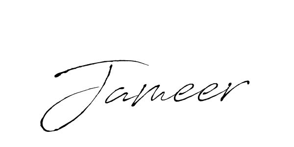 Design your own signature with our free online signature maker. With this signature software, you can create a handwritten (Antro_Vectra) signature for name Jameer. Jameer signature style 6 images and pictures png