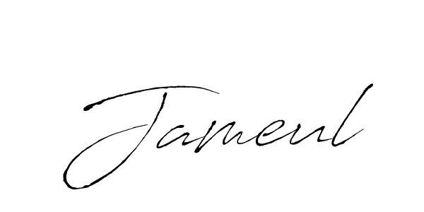 Design your own signature with our free online signature maker. With this signature software, you can create a handwritten (Antro_Vectra) signature for name Jameul. Jameul signature style 6 images and pictures png