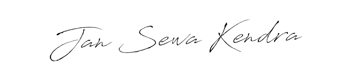 How to make Jan Sewa Kendra name signature. Use Antro_Vectra style for creating short signs online. This is the latest handwritten sign. Jan Sewa Kendra signature style 6 images and pictures png