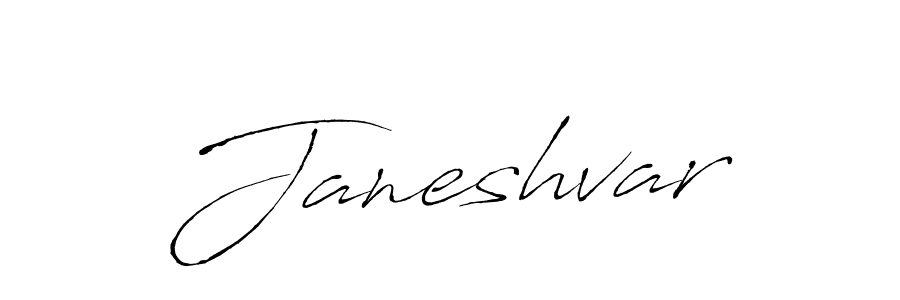 Design your own signature with our free online signature maker. With this signature software, you can create a handwritten (Antro_Vectra) signature for name Janeshvar. Janeshvar signature style 6 images and pictures png