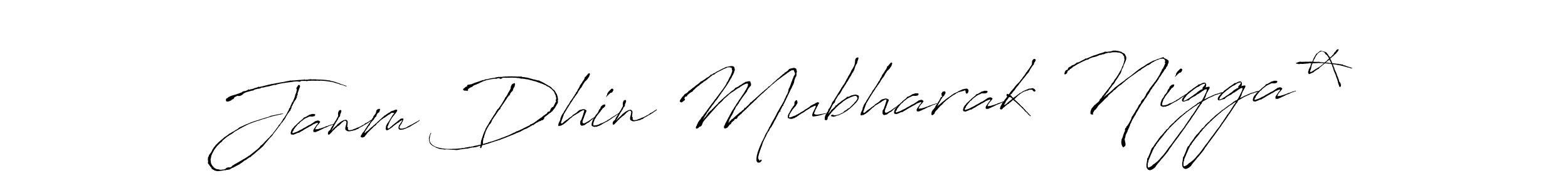 How to make Janm Dhin Mubharak Nigga* signature? Antro_Vectra is a professional autograph style. Create handwritten signature for Janm Dhin Mubharak Nigga* name. Janm Dhin Mubharak Nigga* signature style 6 images and pictures png