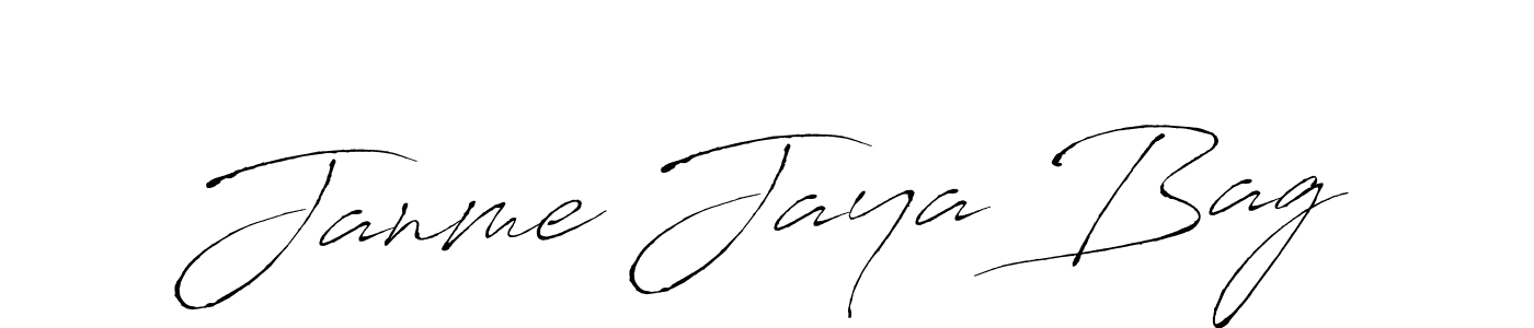 Here are the top 10 professional signature styles for the name Janme Jaya Bag. These are the best autograph styles you can use for your name. Janme Jaya Bag signature style 6 images and pictures png