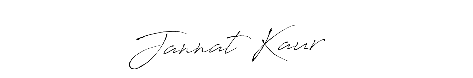 Create a beautiful signature design for name Jannat Kaur ❣️. With this signature (Antro_Vectra) fonts, you can make a handwritten signature for free. Jannat Kaur ❣️ signature style 6 images and pictures png