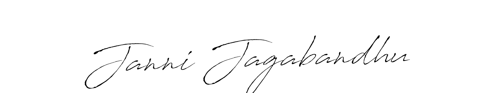 How to make Janni Jagabandhu name signature. Use Antro_Vectra style for creating short signs online. This is the latest handwritten sign. Janni Jagabandhu signature style 6 images and pictures png